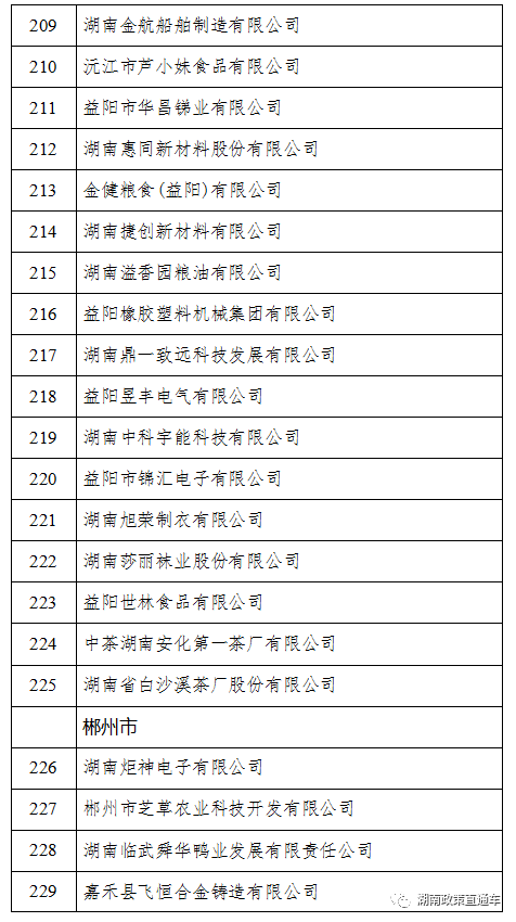 4cbf582a519fac4f8061a254e718b860.png